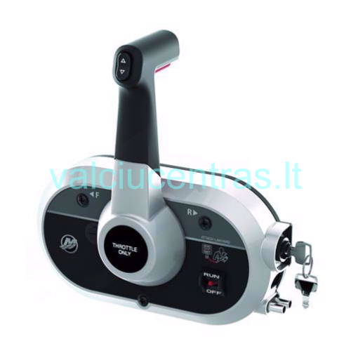 Šoninė Mercury valdymo rankena su hidrauliniu pakėlimu/nuleidimu